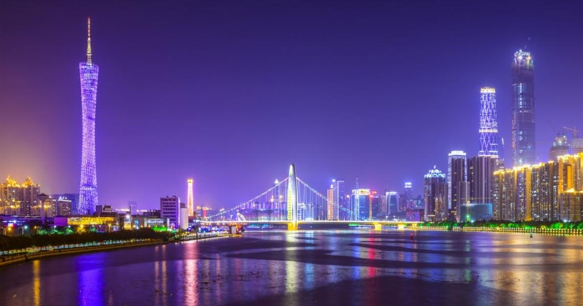 Guangzhou skyline at night