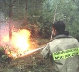 Russian firefighter