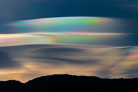 Colorful_Clouds_Over_Cerro_Pachon.jpg